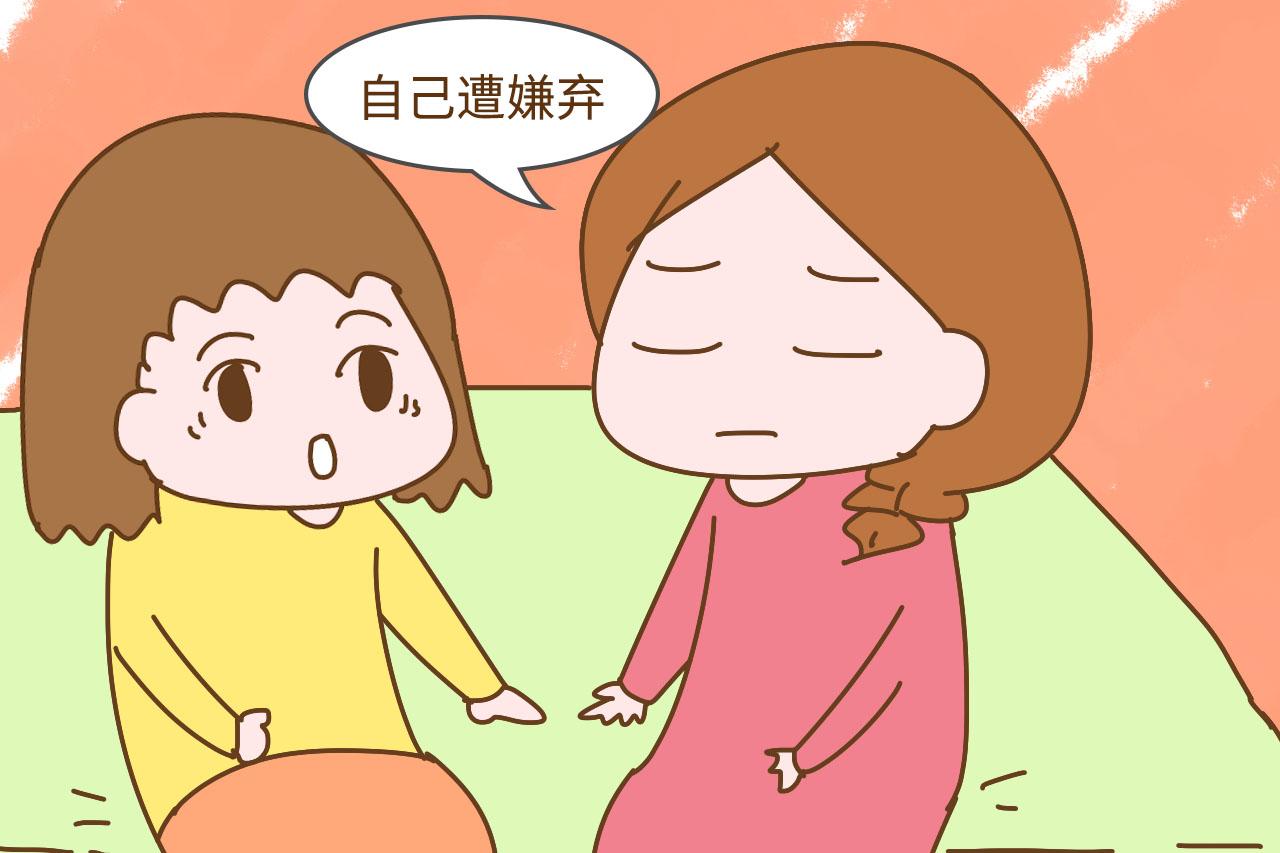 为什么中国男人更疼爱女儿，家里的妈妈说出了大实话