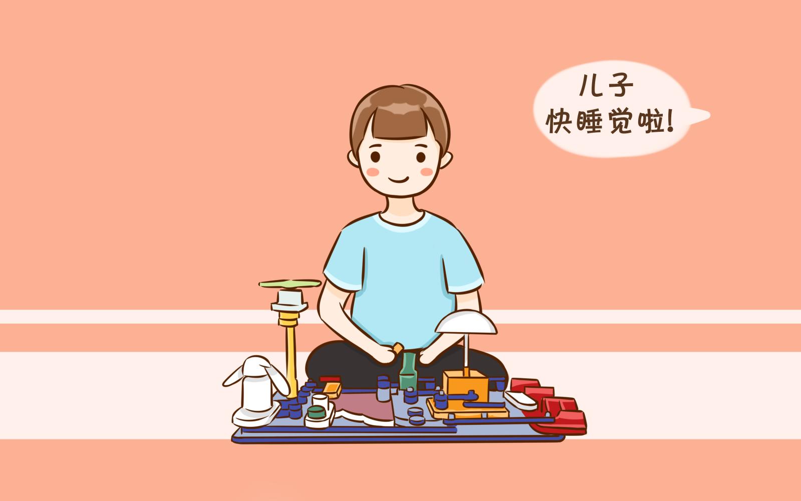 这四种娱乐方式，让孩子不再做“手机控”