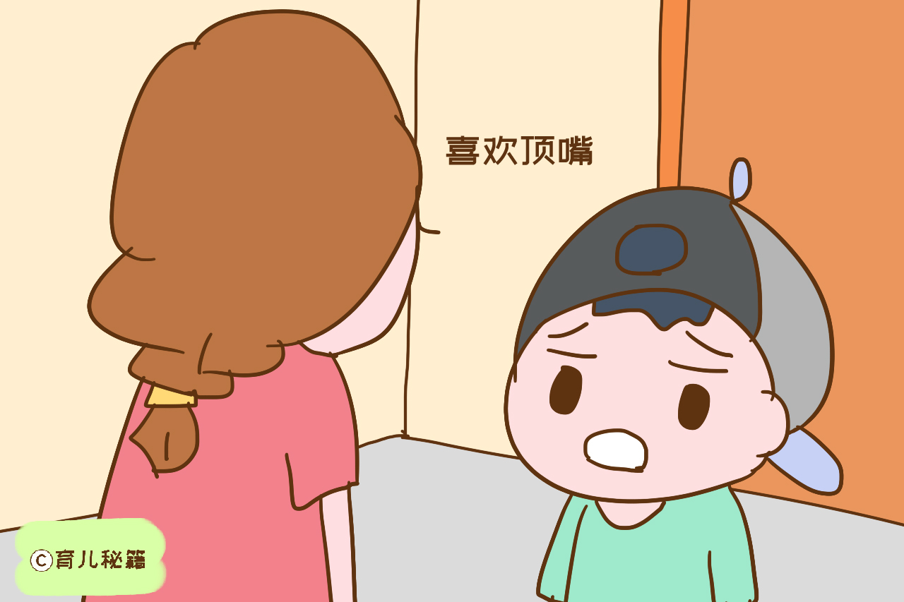 有这些特征的孩子虽然很难带,但长大更容易有出息,家长别埋没