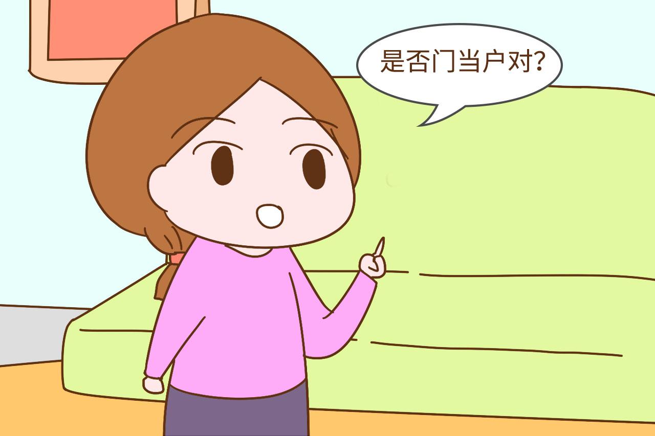 热播剧《知否》不白追，嫁人前这几点考虑不周到，婚后日子不好过