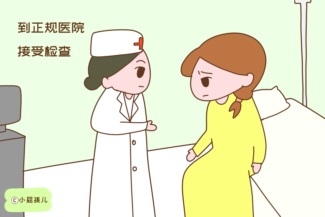 生孩子能治好痛经？这句话是医生说的也不能信，要分情况