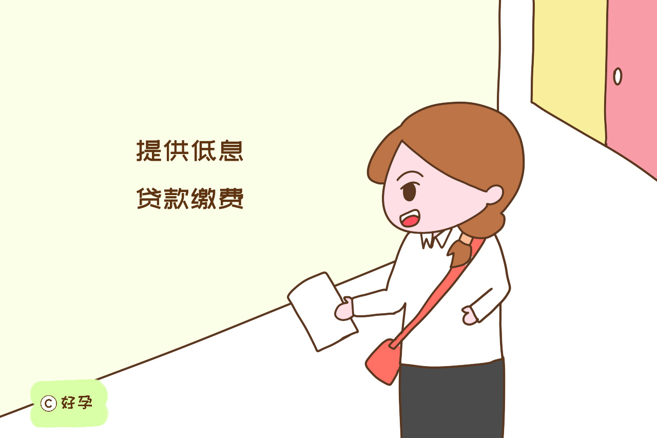 2019年养老新政策出台，担心子女不孝顺的老人有福了