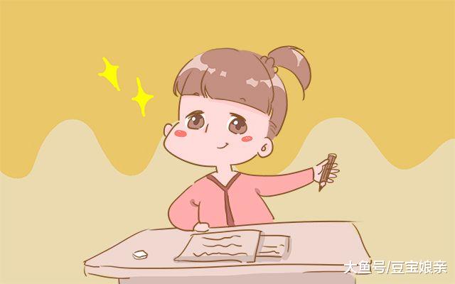 父母提前做好这几件事，孩子学习起来事半功倍