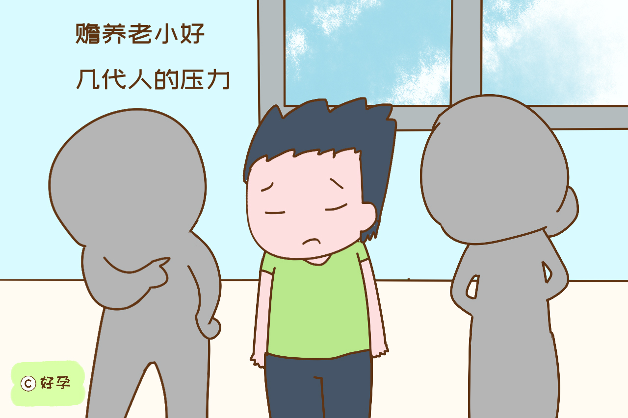 40岁出头就当上奶奶好不好？过来人表示，这几种情况太棘手