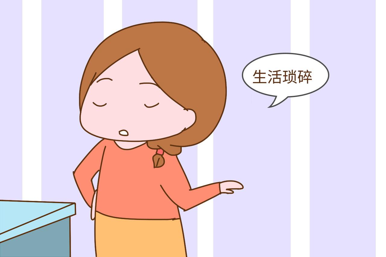 数万夫妻离婚原因曝光，排在首位的不是金钱和出轨，而是它