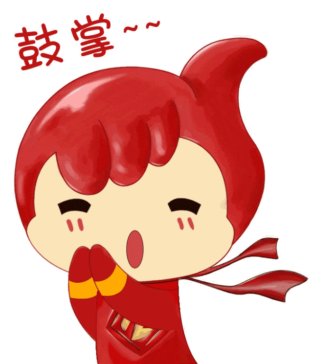 真棒!马钢填补国内一项技术空白!