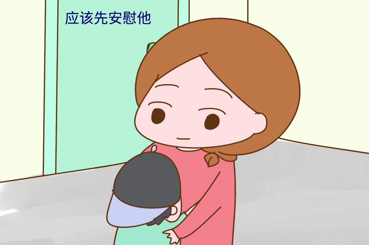 孩子被小朋友欺负，家长的正确做法是什么？一位幼教说了实话