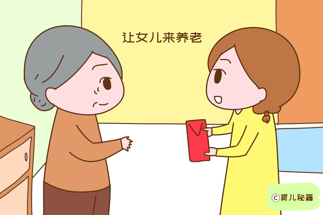 头胎儿子二胎拼女儿的家长，你们的心思里藏着不公平，女儿很委屈