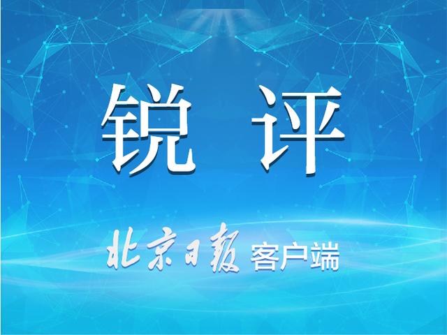 出书销量超名著,开店带货能力强,网红们的流量还能贩卖几次?