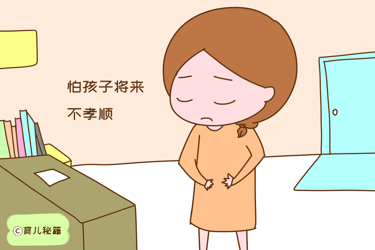 当今父母有3怕，怕的内容不同代表层次不同，看看你是哪一层？