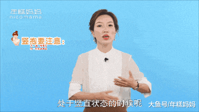 米饭这样吃, 真的伤孩子肠胃!
