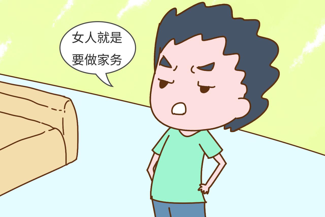结婚以后, 男人对你说过这3句话, 说明你的苦日子要来了
