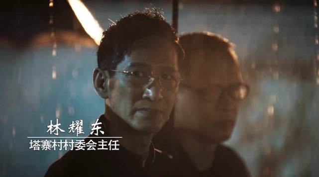 【陸劇推薦】破冰行動-真實事件改編-黃景瑜、吳剛、任達華 同 【陸劇推薦】破冰行動-真實事件改編-黃景瑜、吳剛、任達華 同