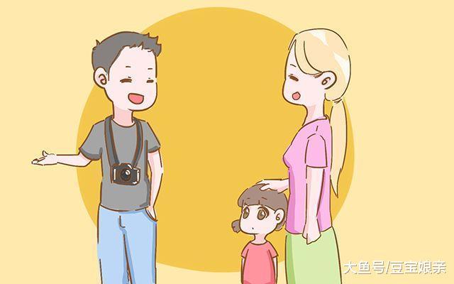 带孩子外出也有讲究，家长多注意这几点，能让他少受“皮肉之苦”