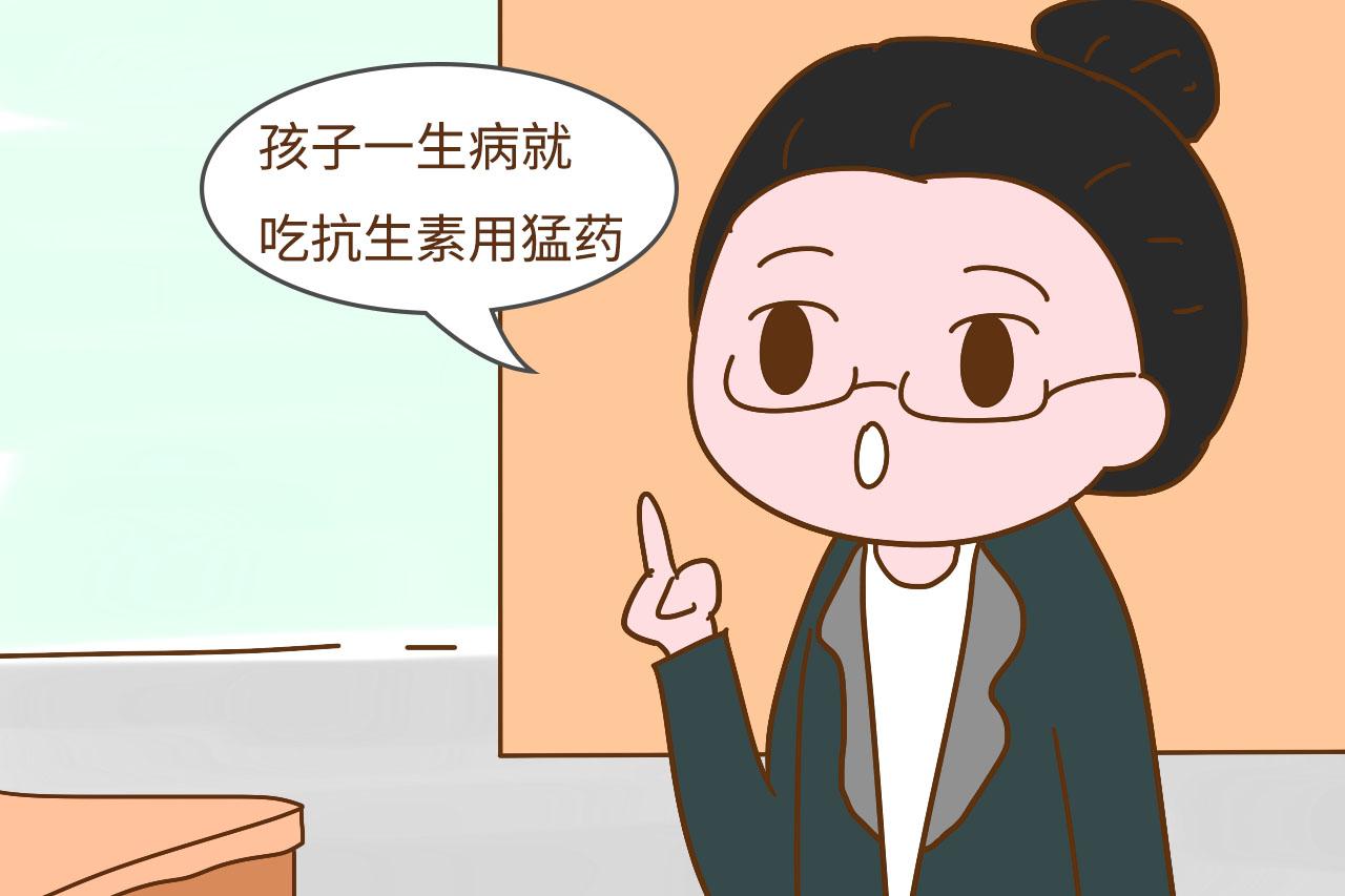 儿科医生：宝宝三岁前生病少未必是好事，相反可能说明体质差