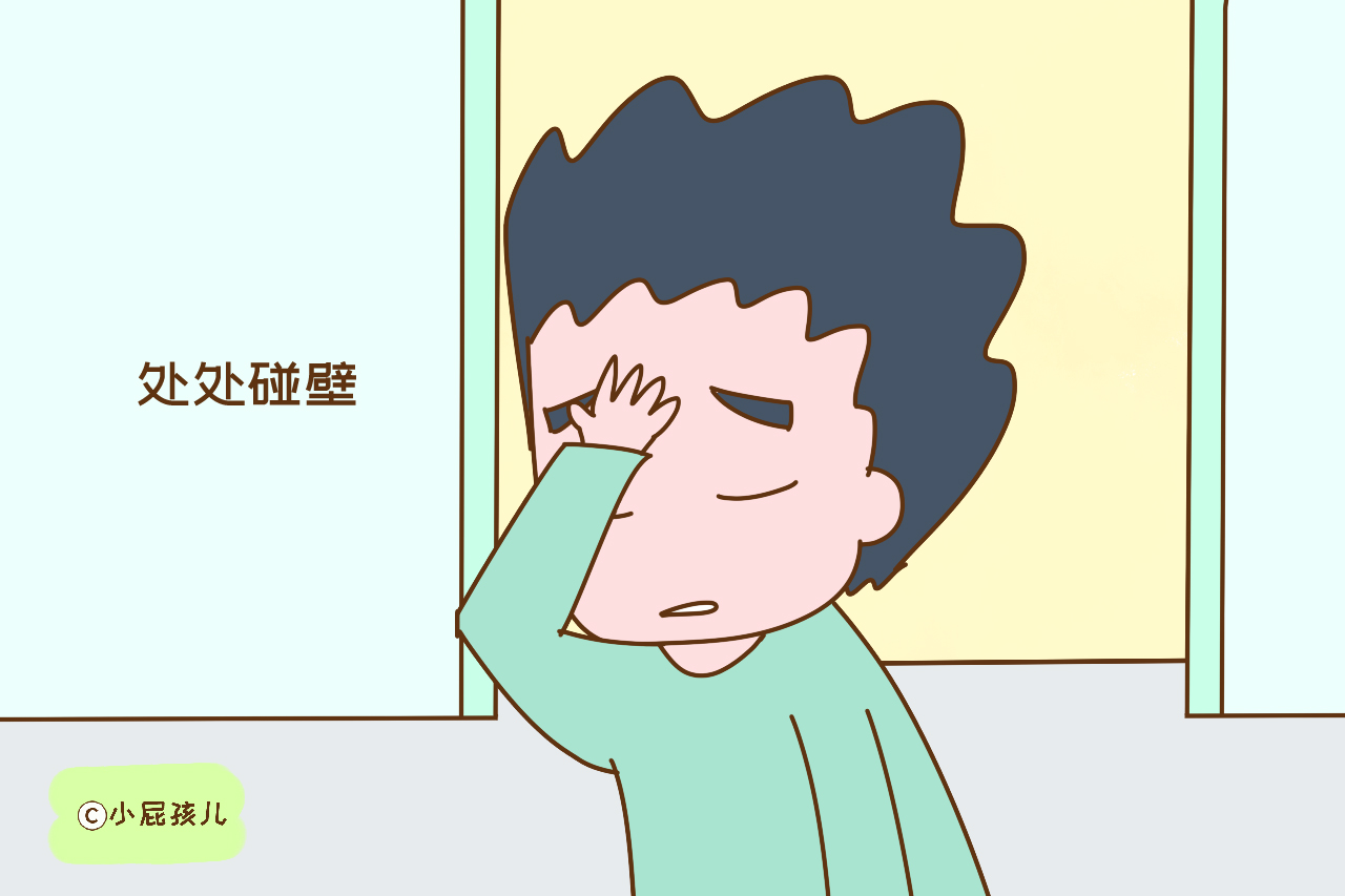 这几种孩子养起来很省心，但长大难有出息，家长别高兴的太早