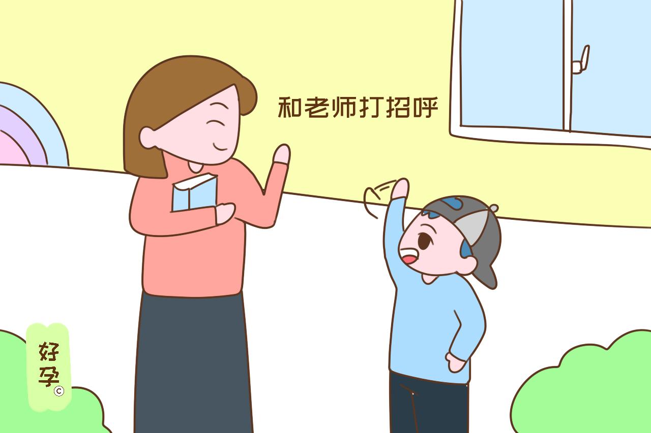 幼儿园三年，孩子都学些什么？家长感觉啥都没学就对了