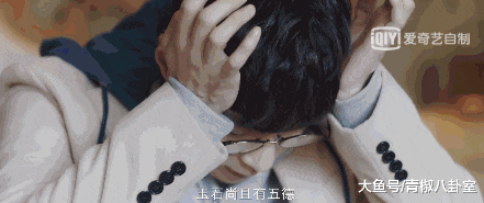 《黄金瞳》豆瓣5.4心碑两极?您们照样小看了张艺兴!