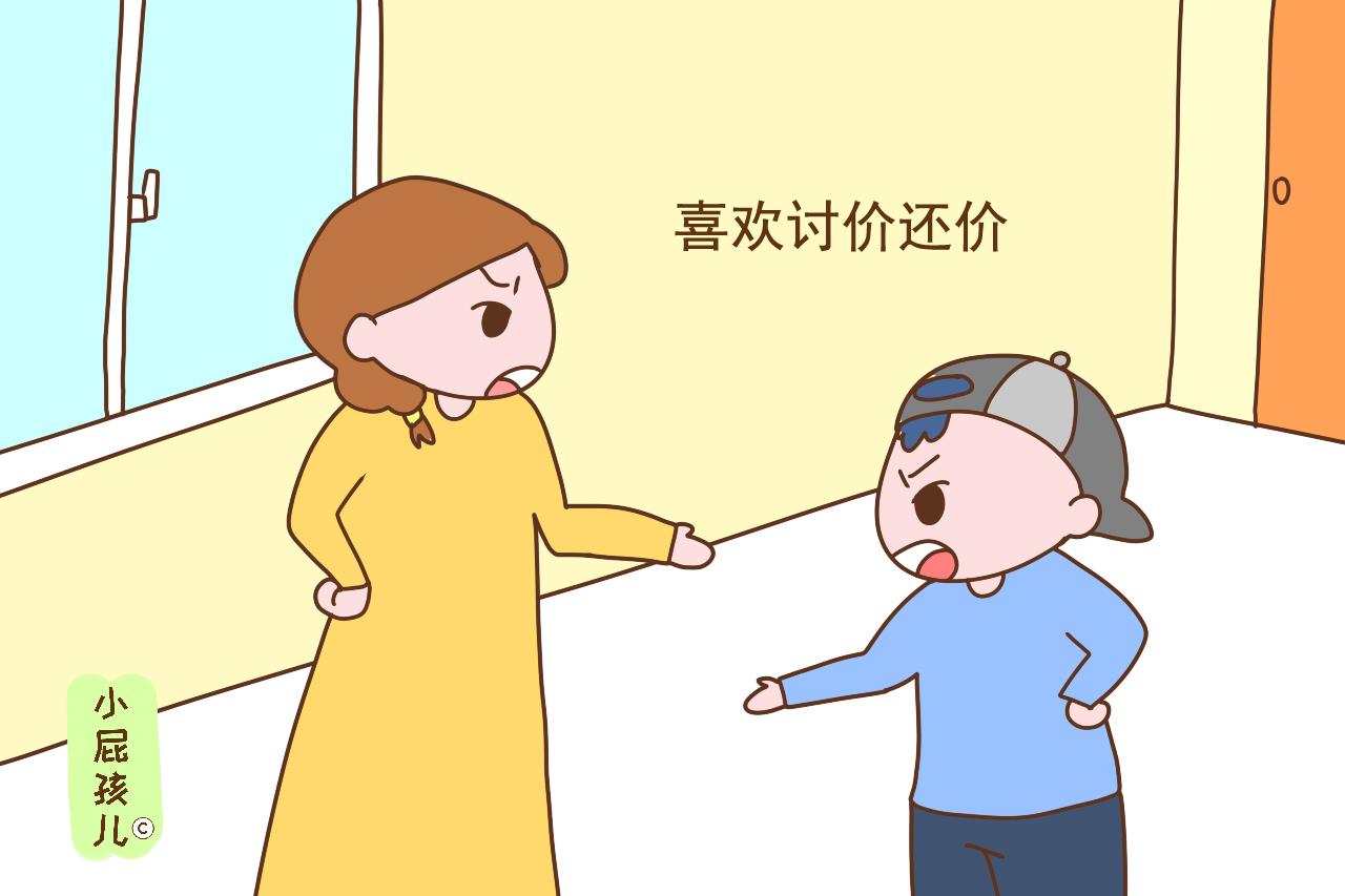 从小有这几个特征的孩子，长大很可能不孝顺，不必等老了才知道