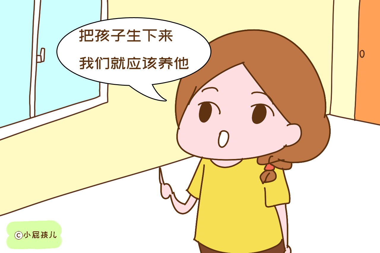“即使孩子将来不孝顺，我也会把财产全部留给他”原因很心酸