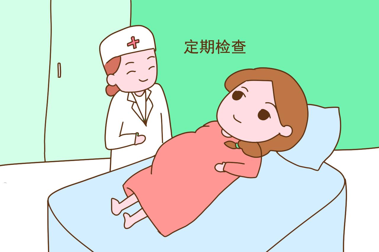 女人孕期做好这3点，生孩子时少遭罪，对宝宝也好