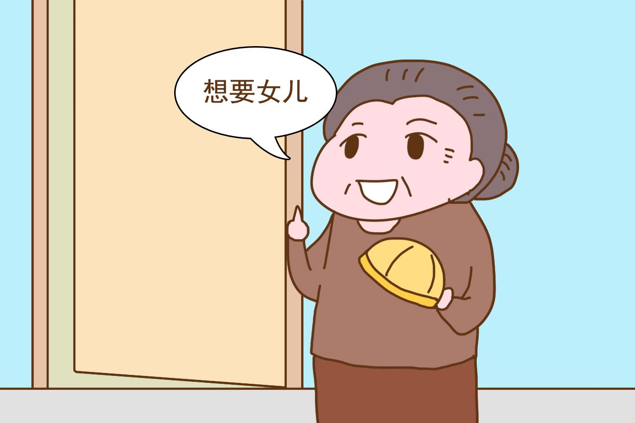 结婚后才知道，这几种婆婆很会心疼儿媳妇，遇到的女人幸运了