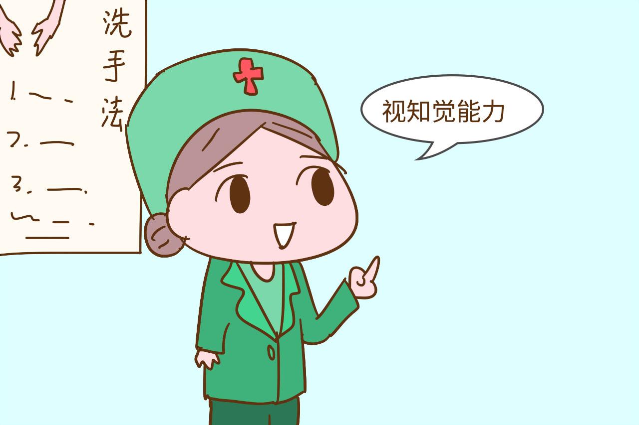 孩子入小学的最佳年龄，不是6岁也不是7岁，而是要看这几点