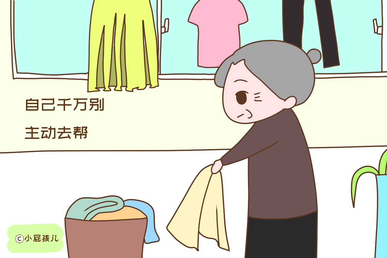 想让婆媳关系变得好，这种忙要忍住别帮，没人念着你的好