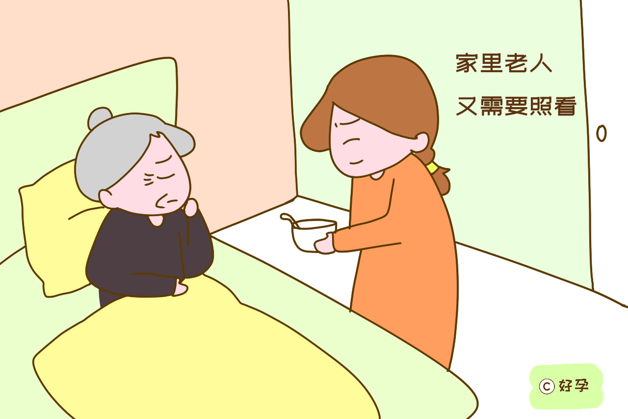 你会让儿子娶独生女为妻吗？结婚时欢喜，婚后问题一个比一个现实