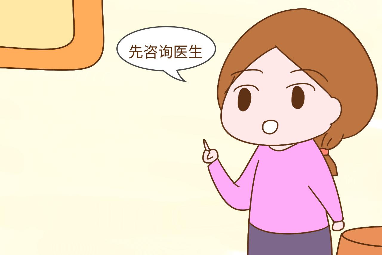 宝妈刚吃过这几种东西, 就不要着急给宝宝喂奶, 危害太大