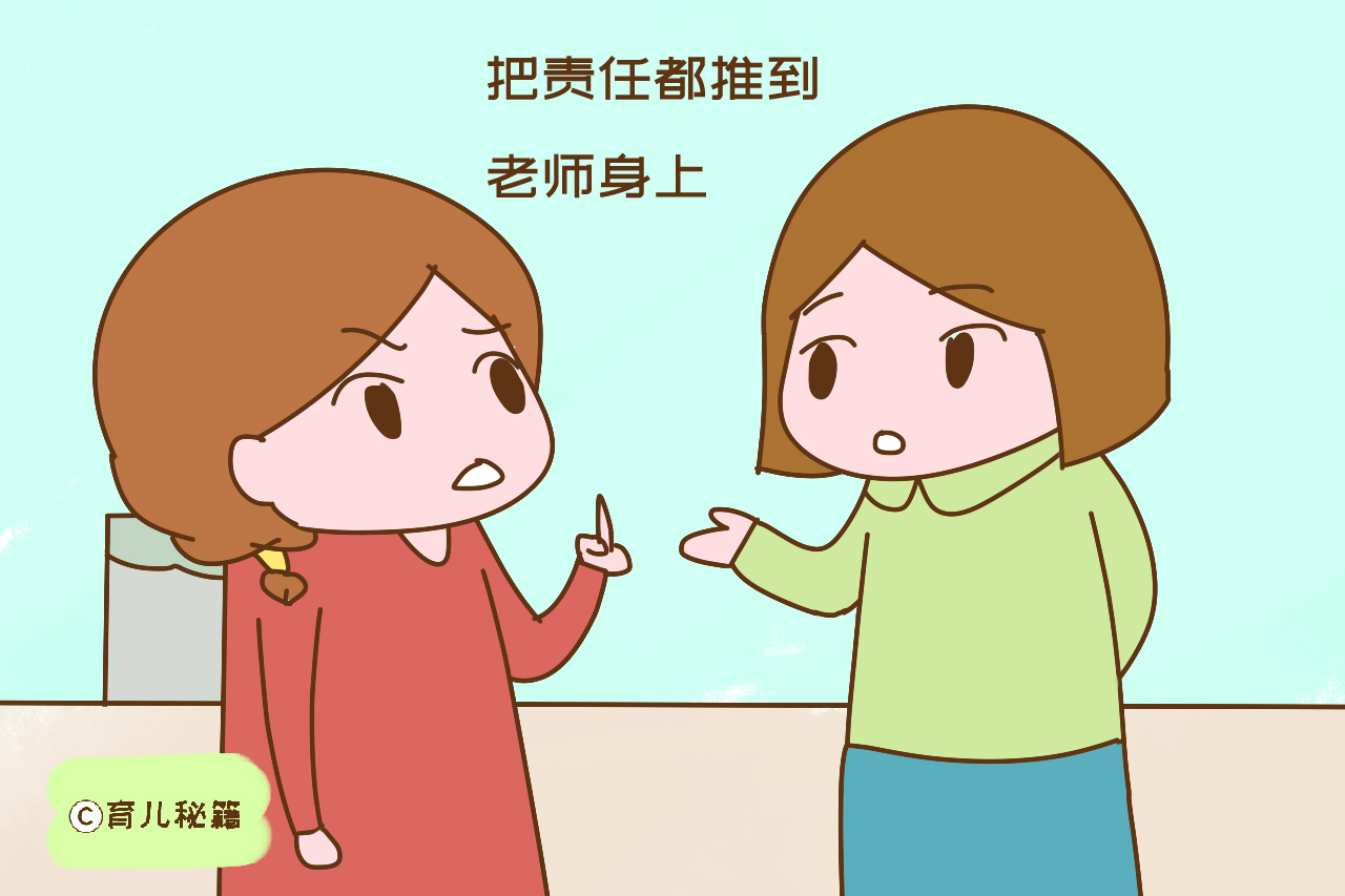 孩子在幼儿园被冷落，可能是家长这些地方没做到位，不怪老师