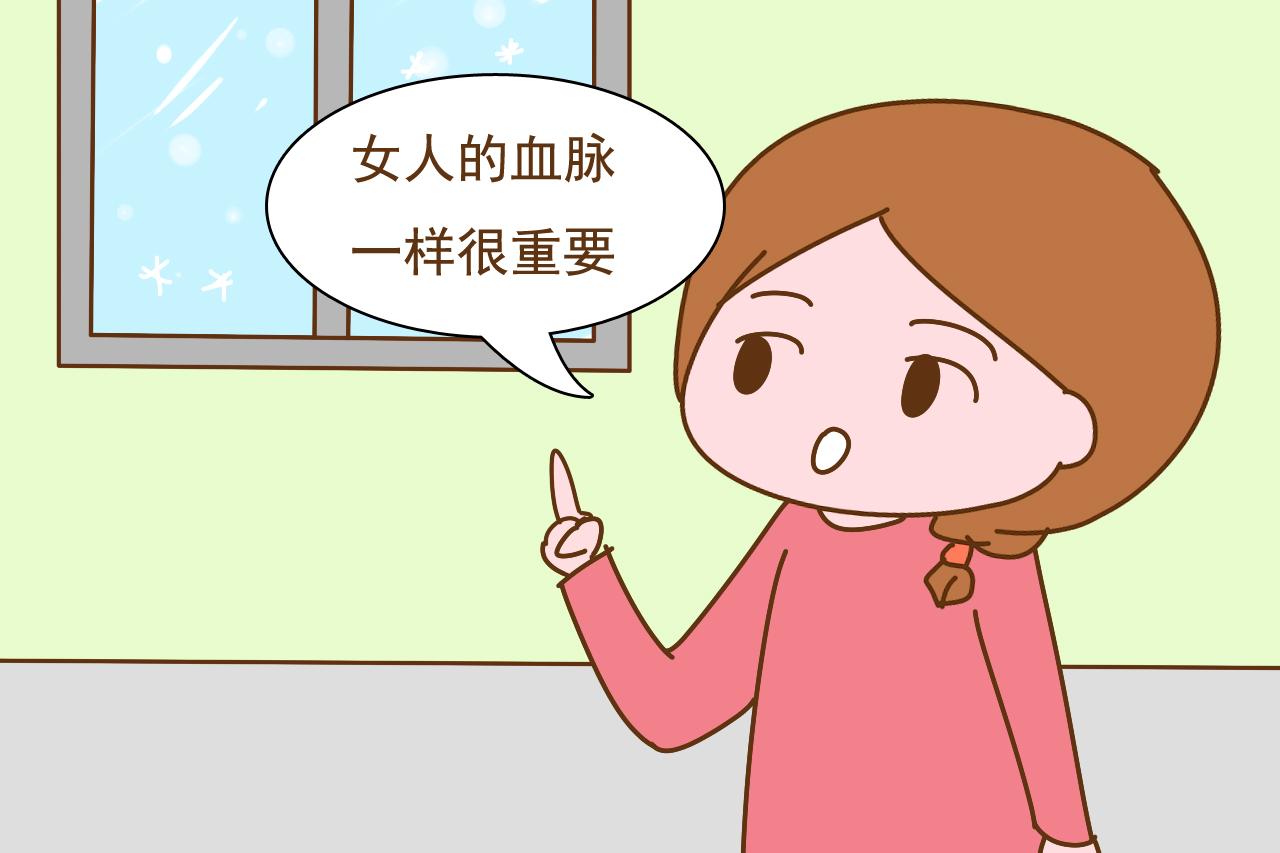 生二胎的家庭，你会让一个孩子跟妈妈姓吗？男人们的回答很现实
