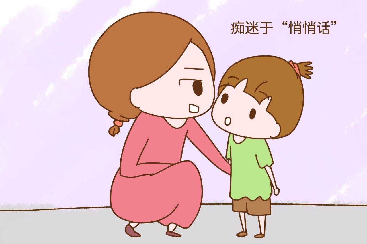 宝宝进入“自我语言敏感期”，家长正确引导很重要，对娃成长有利