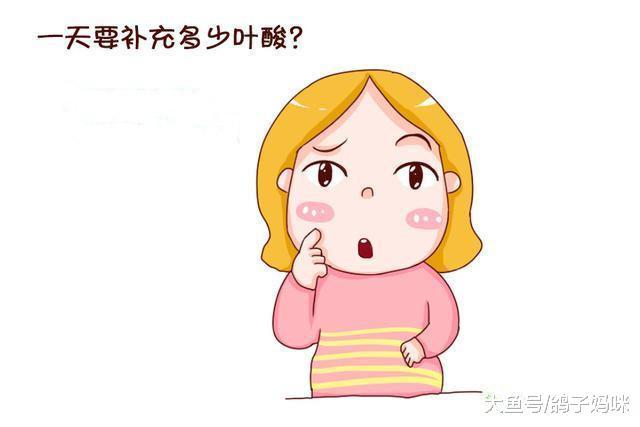 胎儿成长发育，3大营养素不容忽视！