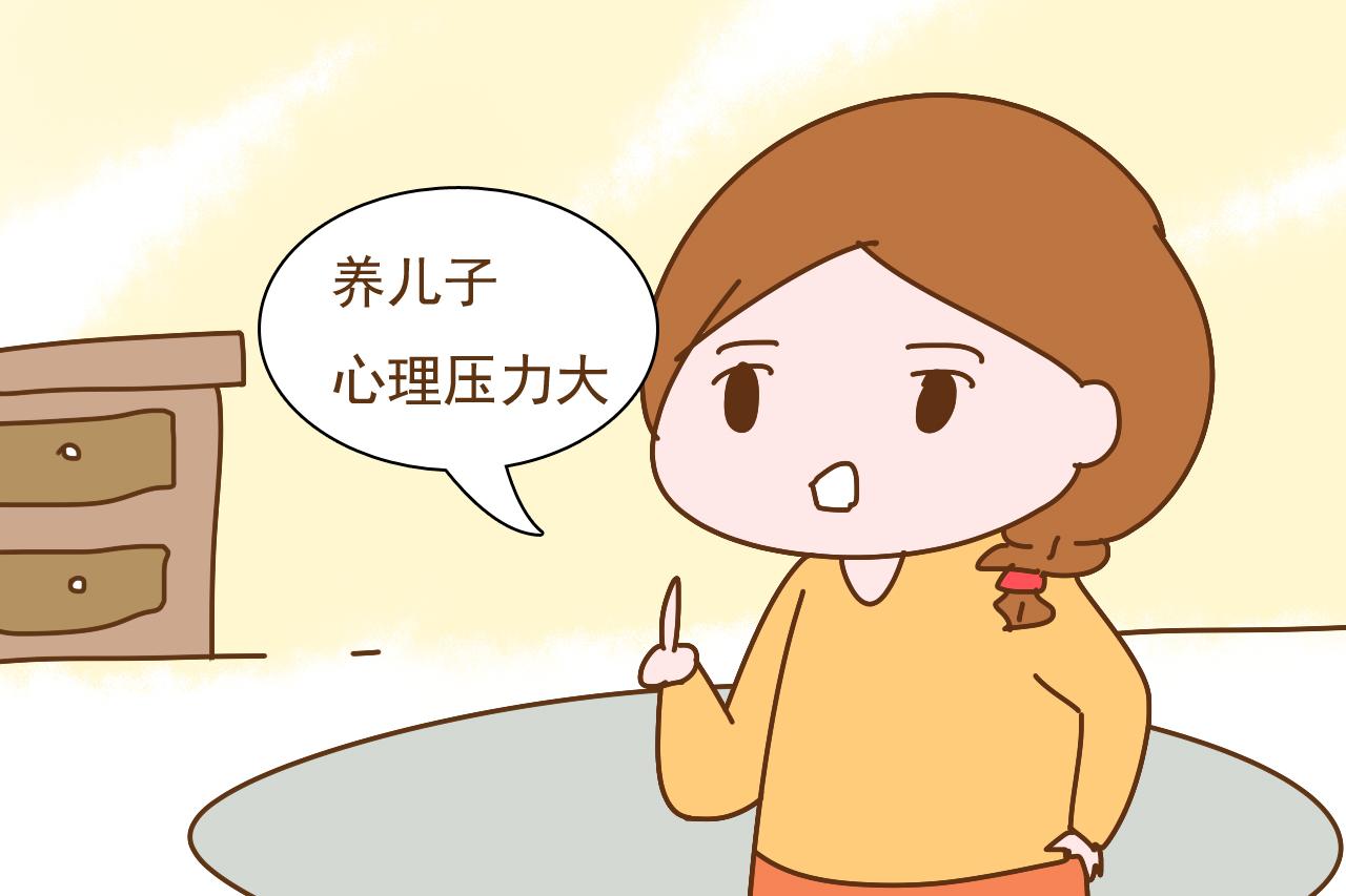 女儿和儿子之间的差别在哪? 这位妈妈的解读太准确了