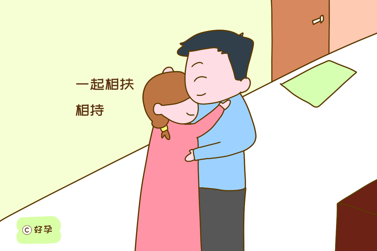 你会让儿子娶独生女为妻吗？结婚时欢喜，婚后问题一个比一个现实