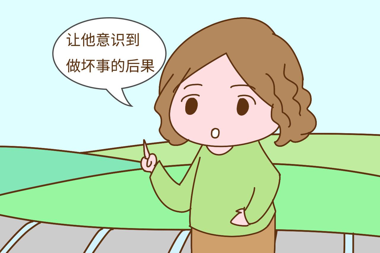 教育熊孩子最好的办法,不是打骂,聪明的父母用这招更有效