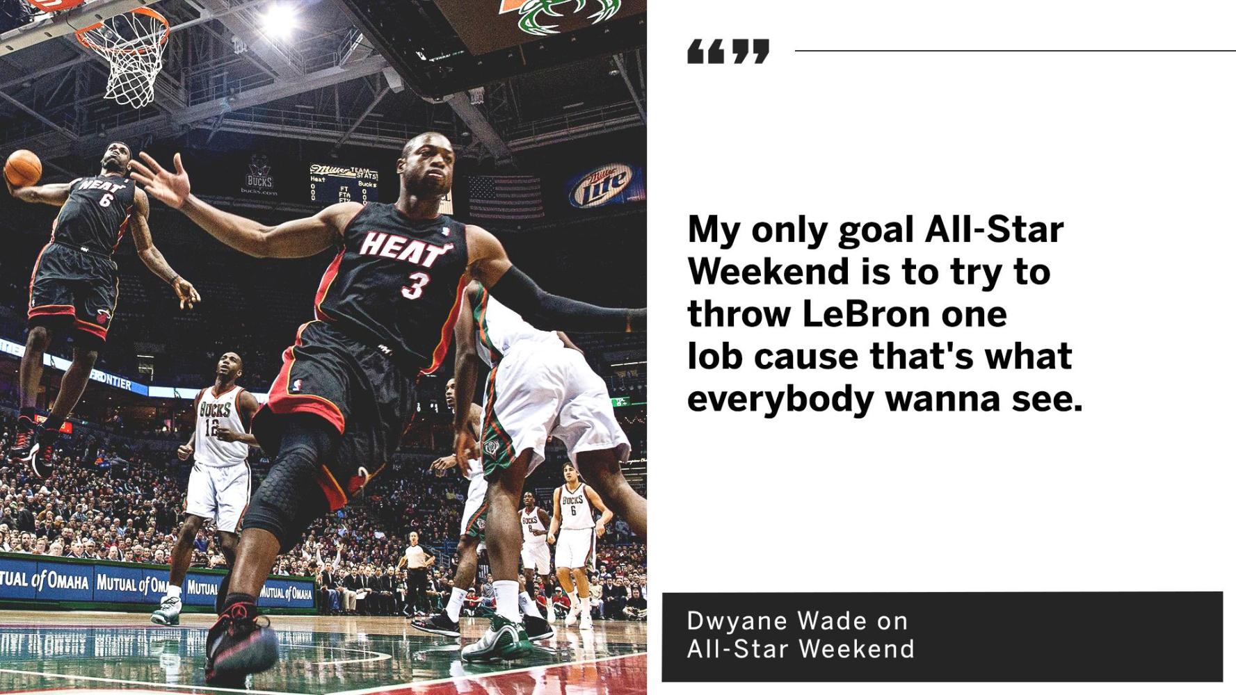 如愿被詹姆斯选入全明星队中之后