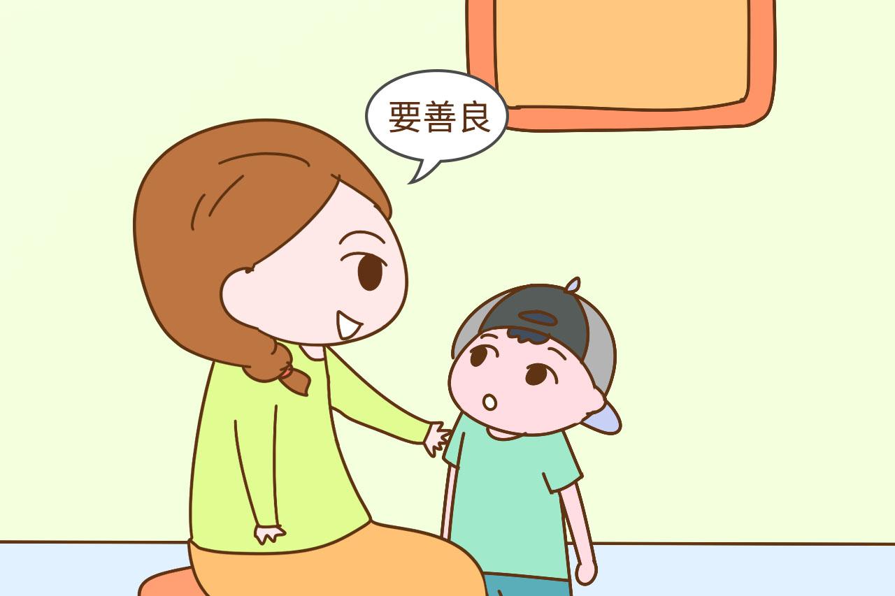 家里孩子再善良，也别让他做这2件好事，容易吃亏上当