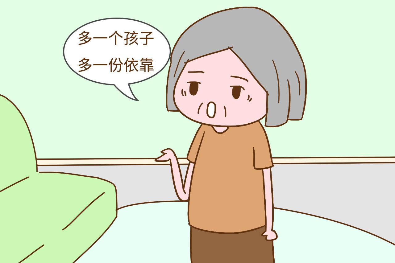 穷就少生孩子，有钱了才能多生？从经济学角度看，不是这么回事