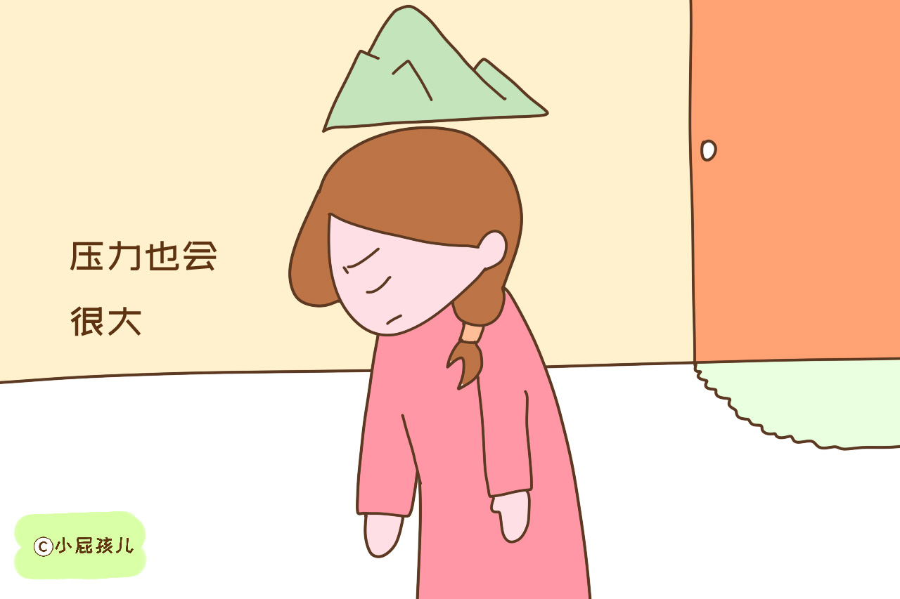 只生一个孩子的家庭压力小？这几个过来人说出大实话，很现实