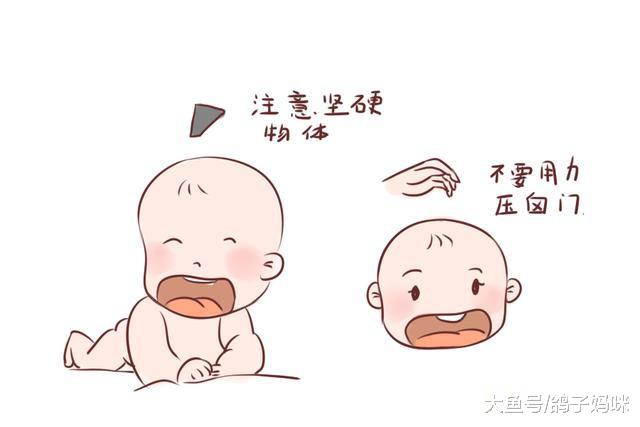婴儿囟门秘密！闭合时间、凹陷度…常见疑问医生一次解答