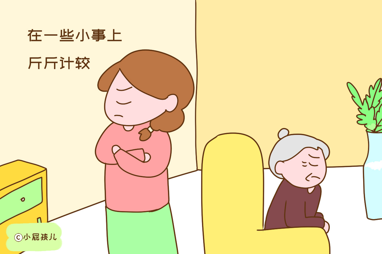 婚后越是不幸福的女人，越是热衷这几件事，活得卑微又悲哀