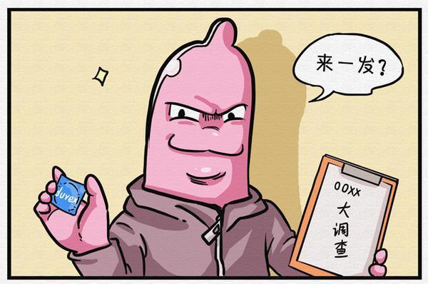 肾不好者难长寿, 远离三习, 多动三处, 常喝二茶, 肾功能更强!