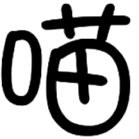 四眼猫探