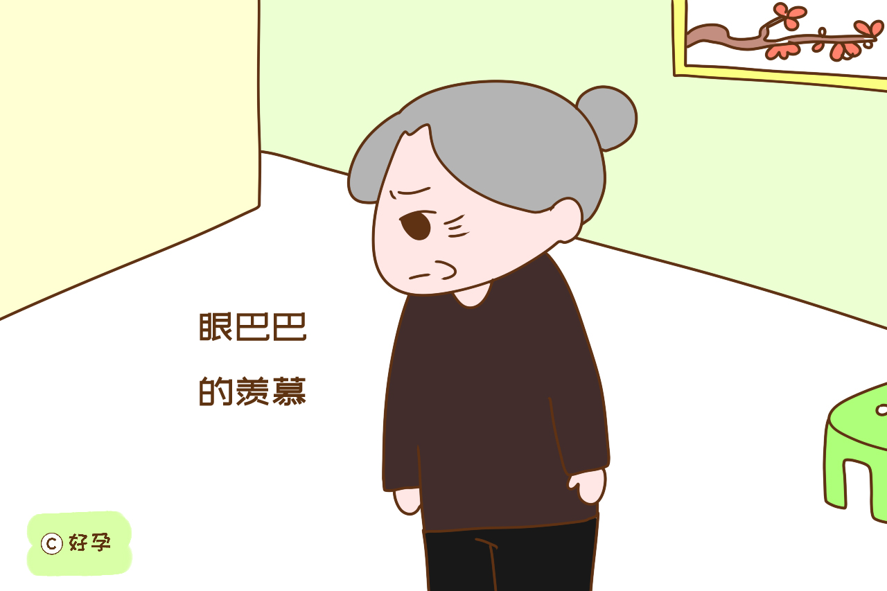 一辈子不生个女儿，老了会有这几种结局，经历过的老人很心酸