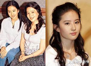 刘诗诗的妈妈曾这样嫌弃刘诗诗? 果然是亲妈!