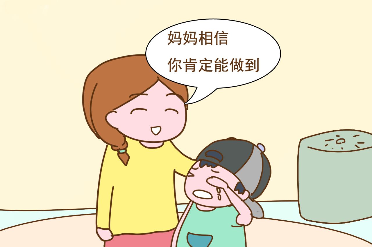 真正聪明的父母, 常常会将这几句话挂在嘴边, 难怪孩子越来越优秀