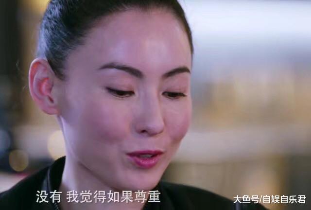 张柏芝被问会不会参加前任男友婚礼,她的回答成亮点