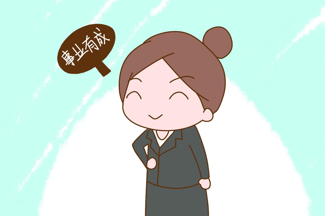 女人生娃早晚有区别吗? 这几点差别很明显, 宝妈直呼后悔了